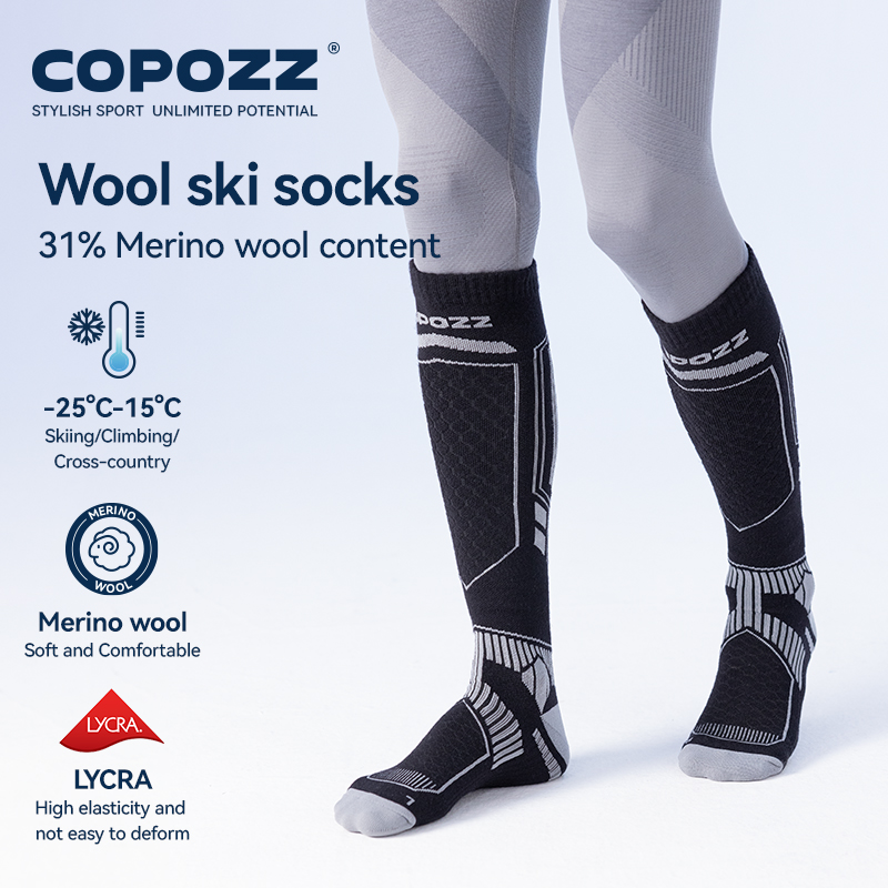 COPOZZ New Winter Ski Socks Me - đánh giá và giá Thermal Sock Wool