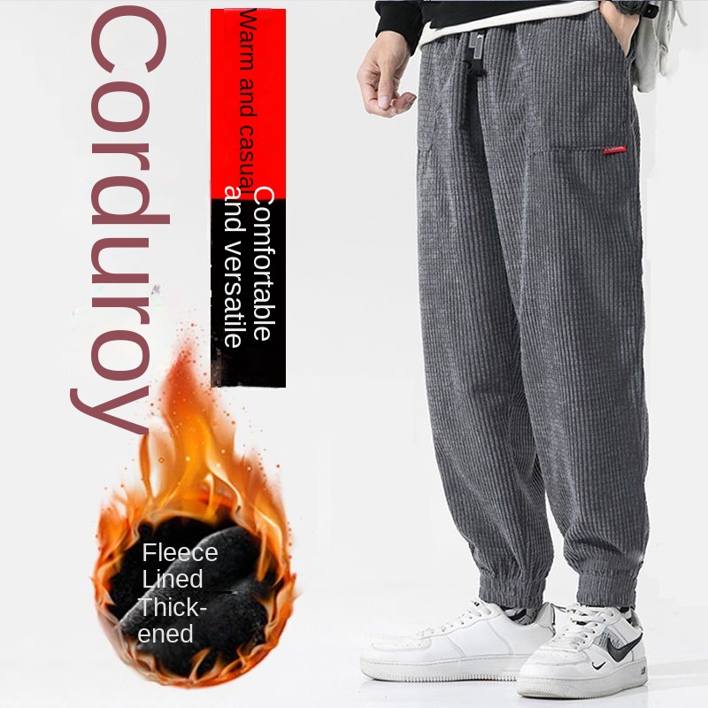 Quần Sinh Nhiệt Man Mùa Đông R - đánh giá và giá Corduroy Pant Warm