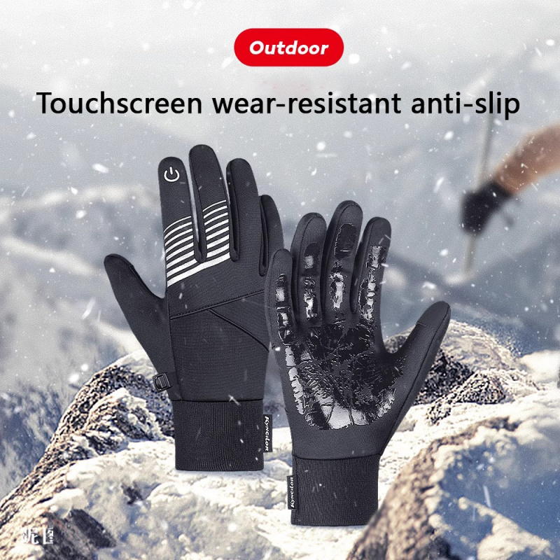 Winter Cycling Gloves for Men  - đánh giá và giá Touch Screen Gloves